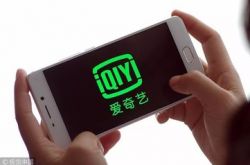 8分钟科普!威海工厂工资怎么样_哔哩哔哩-2