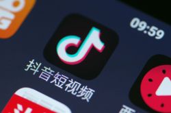 （7分钟科普下）汉中厂区招聘信息_哔哩哔哩-3
